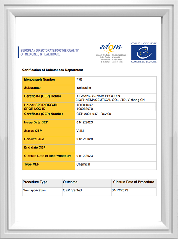EDQM授予我们异亮氨酸的CEP证书