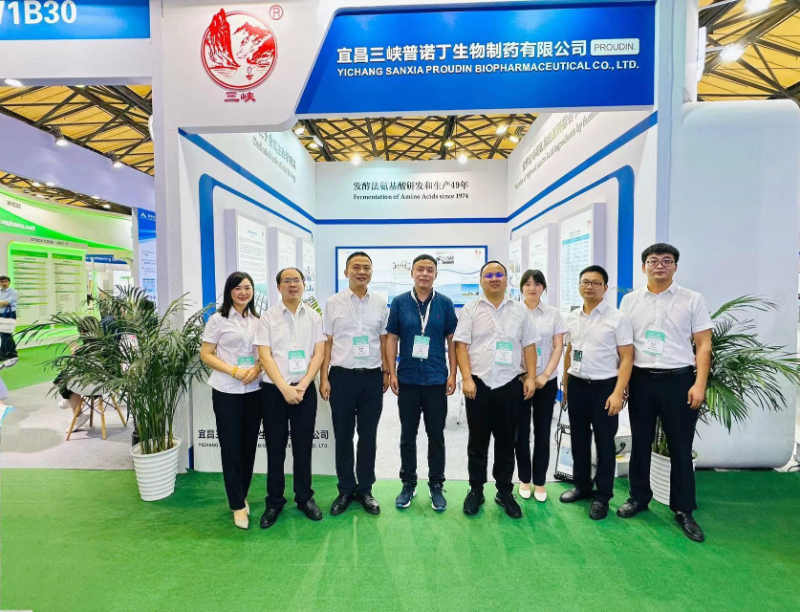 上海CPHI于2023年6月