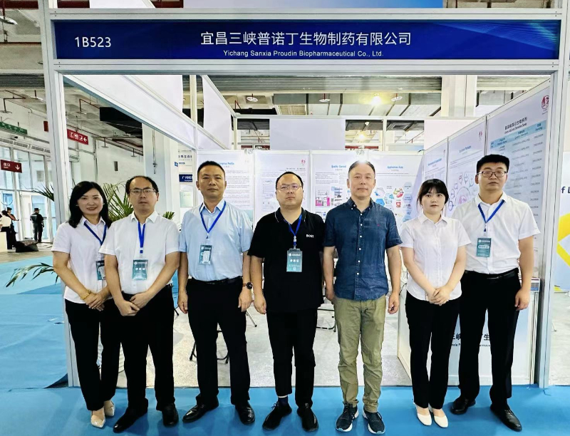 北京国际生活和健康行业博览会于2023年7月