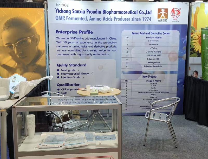 美国SSW展会，2024年11月