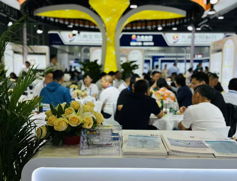 2025年5月在广州的API