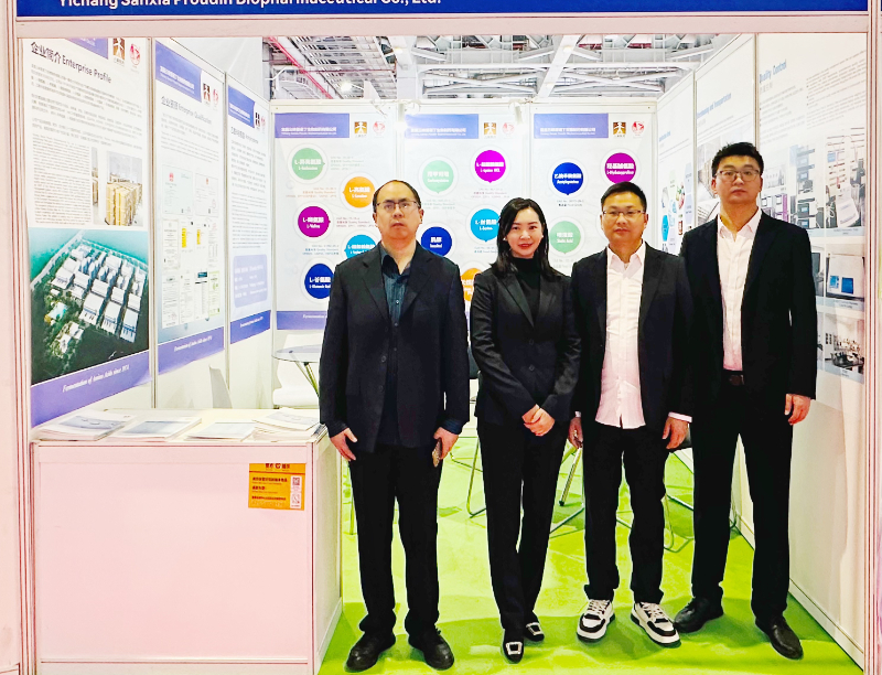 2025年3月在上海举行