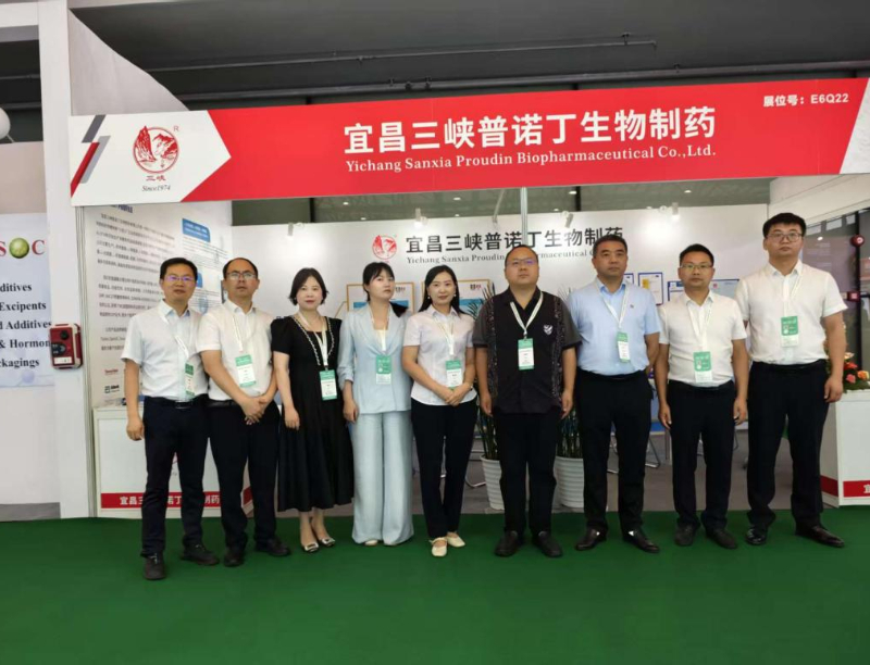 CPHI在上海，2025年6月