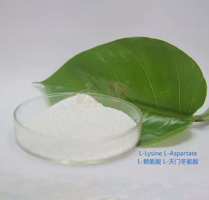 L-赖氨酸L-天冬氨酸